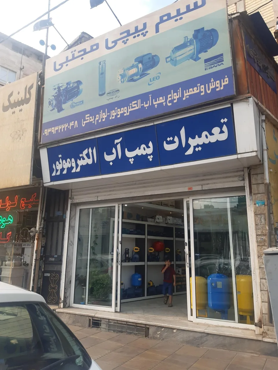 سیم پیچی نانوک صنعت - تصویر 2