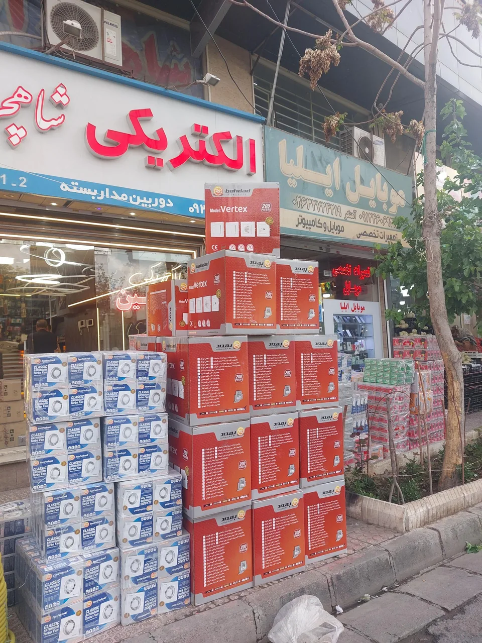 الکتریکی شاهچراغ - تصویر 4