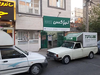 نمایندگی تیپاکس هنرور