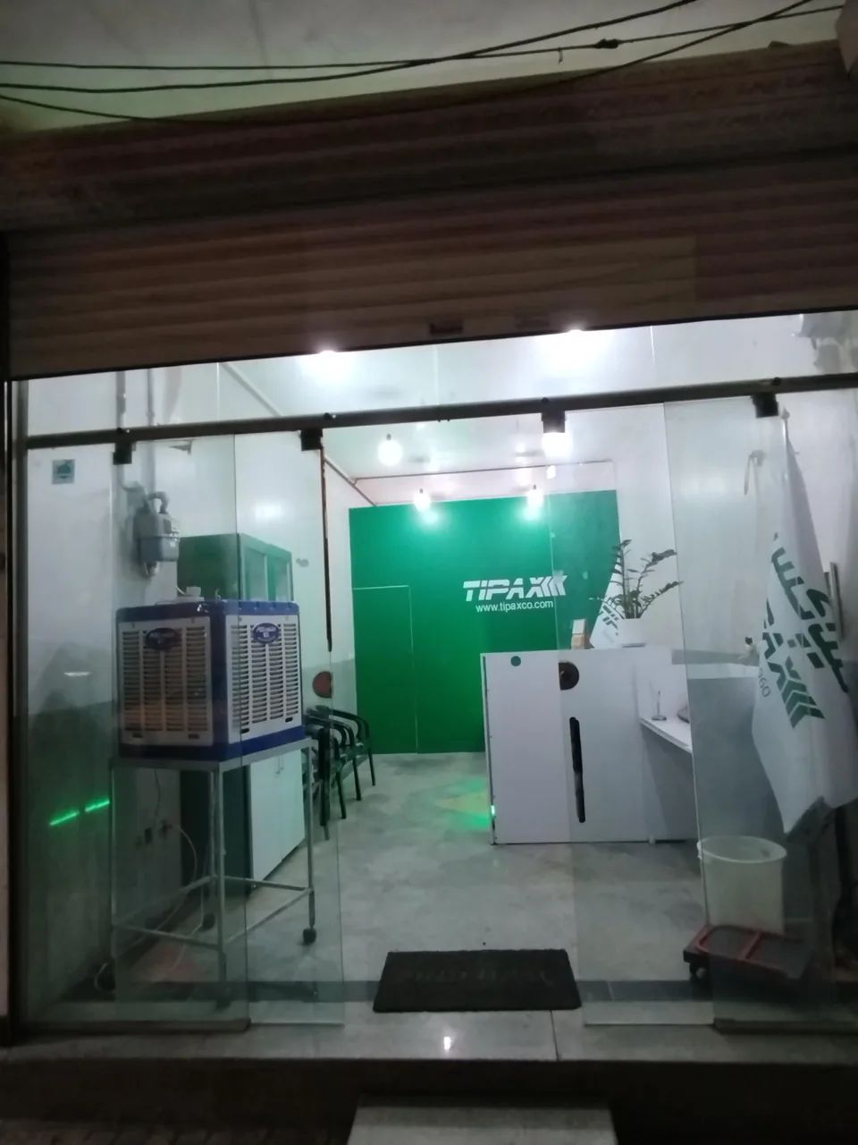 نمایندگی تیپاکس هنرور - تصویر 2
