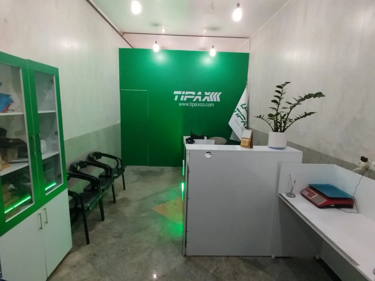 نمایندگی تیپاکس هنرور - تصویر 3