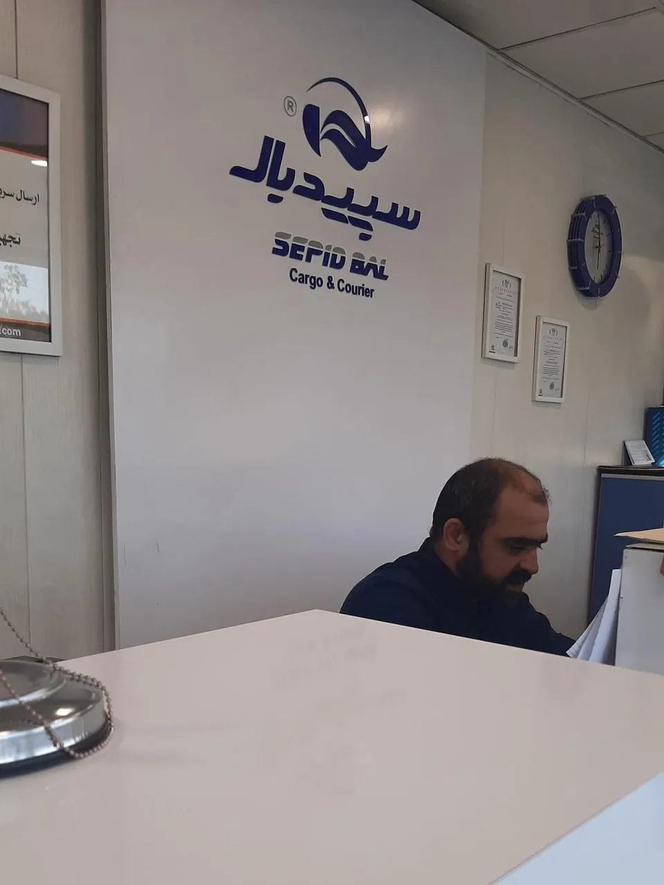 خدمات بار هوایی سپیدبال (شعبه فرودگاه) - تصویر 2