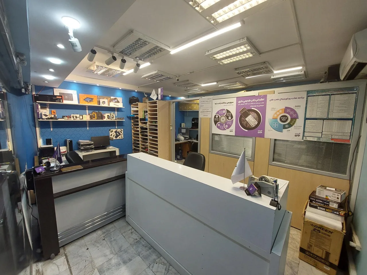 خدمات تعمیر لپ تاپ آیدی ۷۲۴ - تصویر 5
