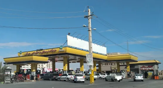 جایگاه مهرگان (بنزین سوپر، بنزین و CNG)