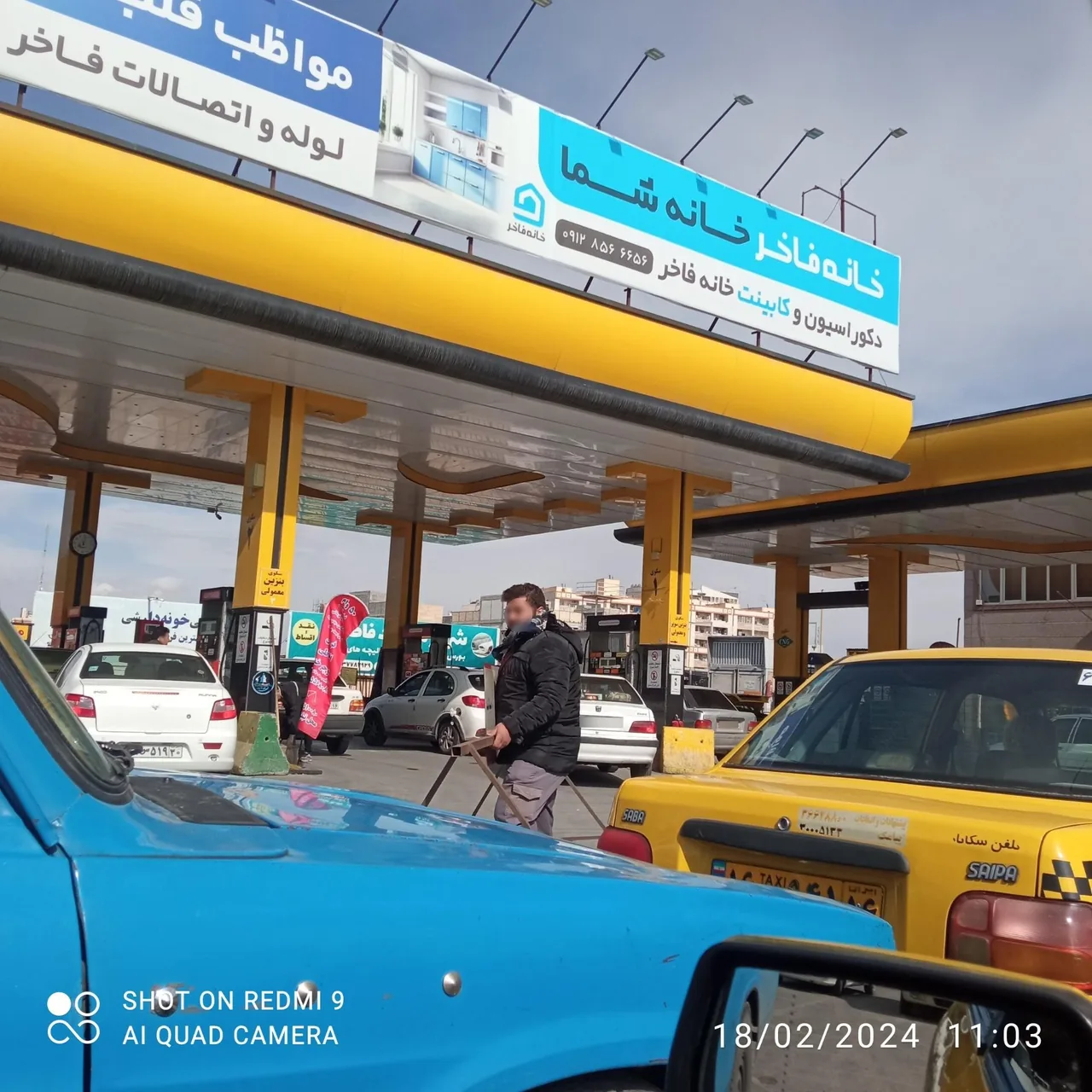 جایگاه مهرگان (بنزین سوپر، بنزین و CNG) - تصویر 4