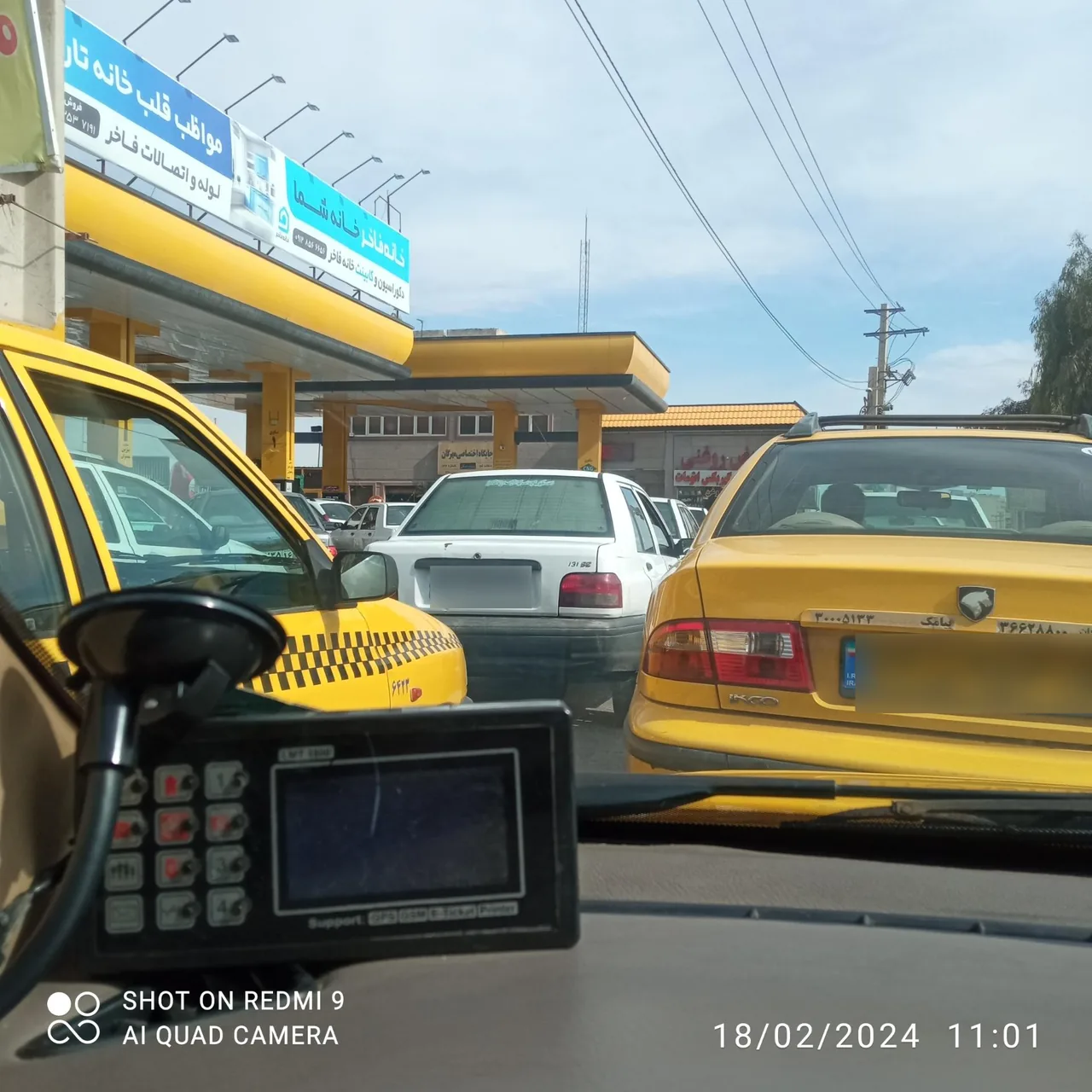 جایگاه مهرگان (بنزین سوپر، بنزین و CNG) - تصویر 5
