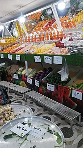 میوه فروشی فروت لند