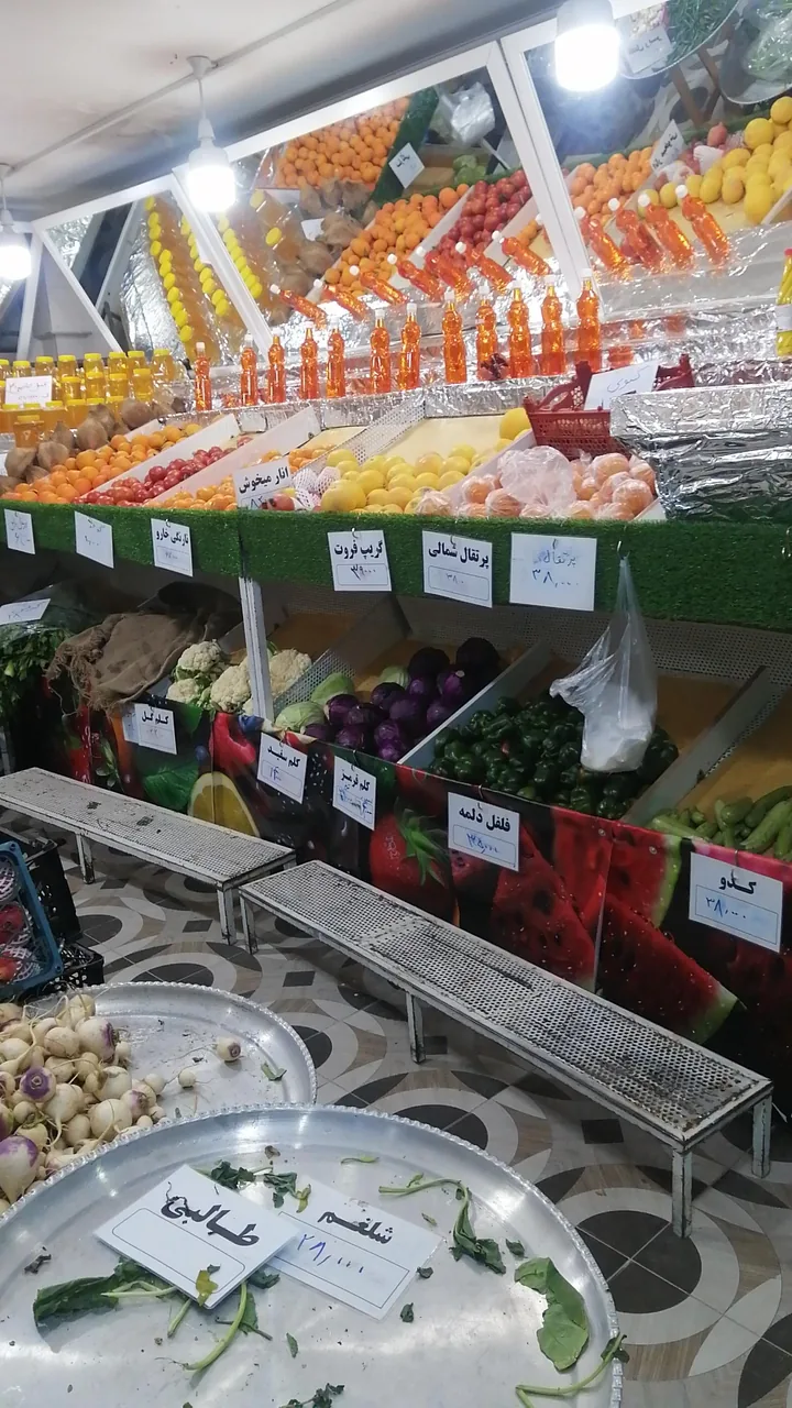 میوه فروشی فروت لند