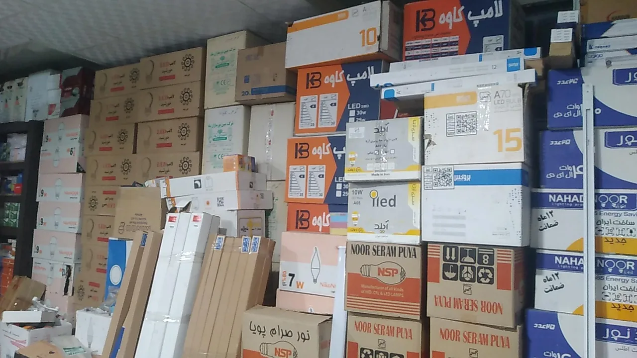الکتریکی لومن برق ساختمان - تصویر 3