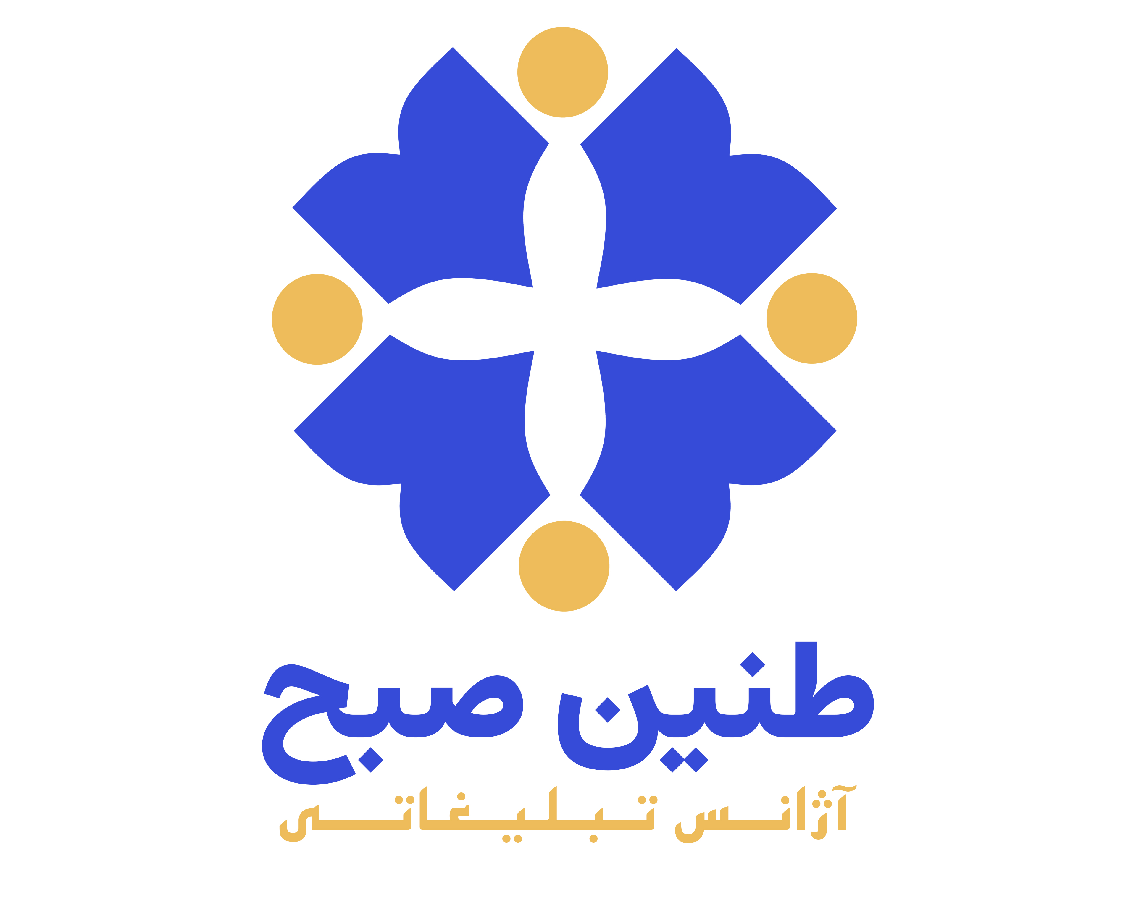 لوگوی کانون تبلیغات طنین صبح