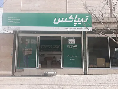 تیپاکس