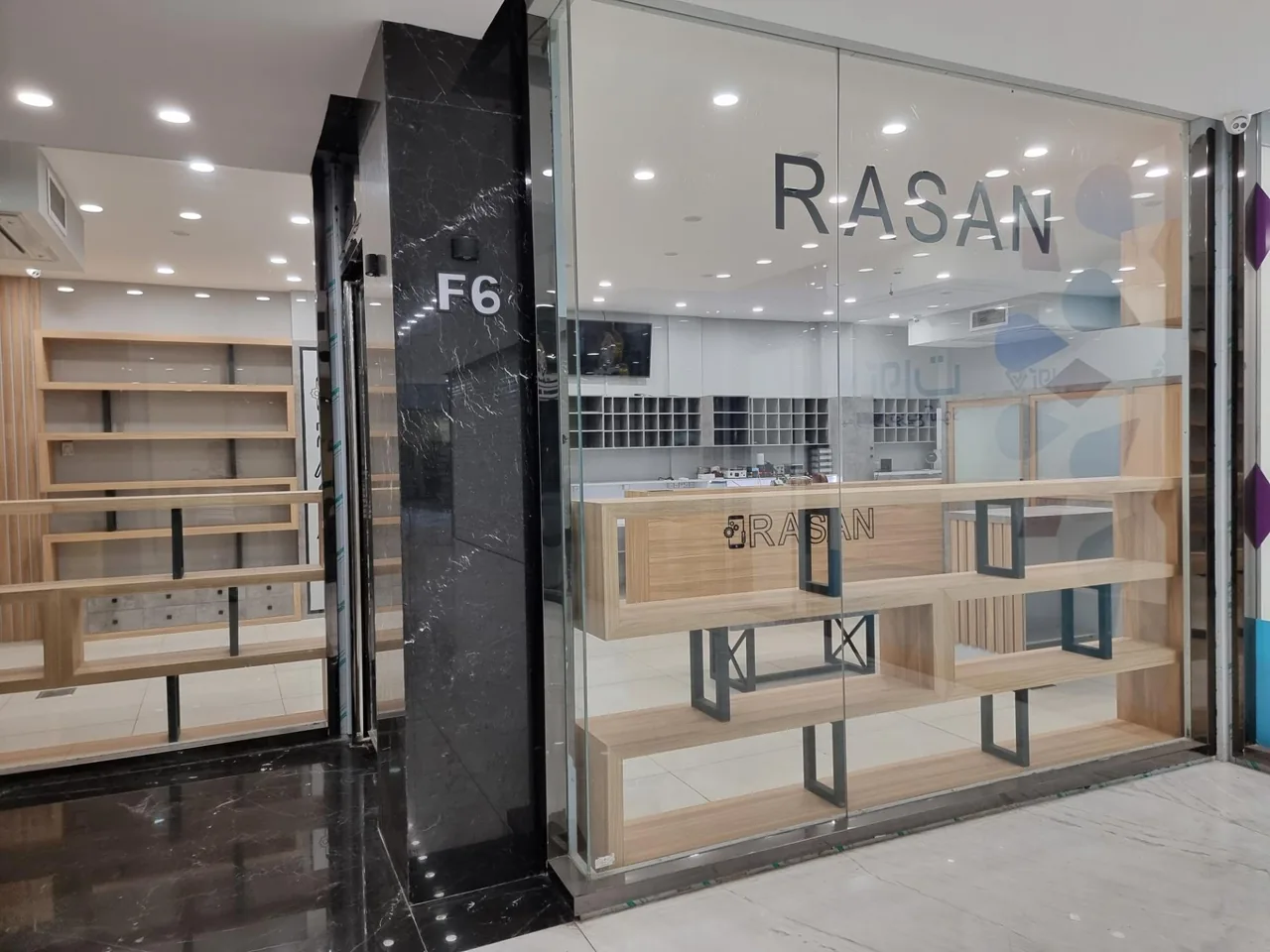 تعمیرات راسان