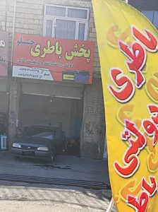پخش باطری حسنلو باتری سازی