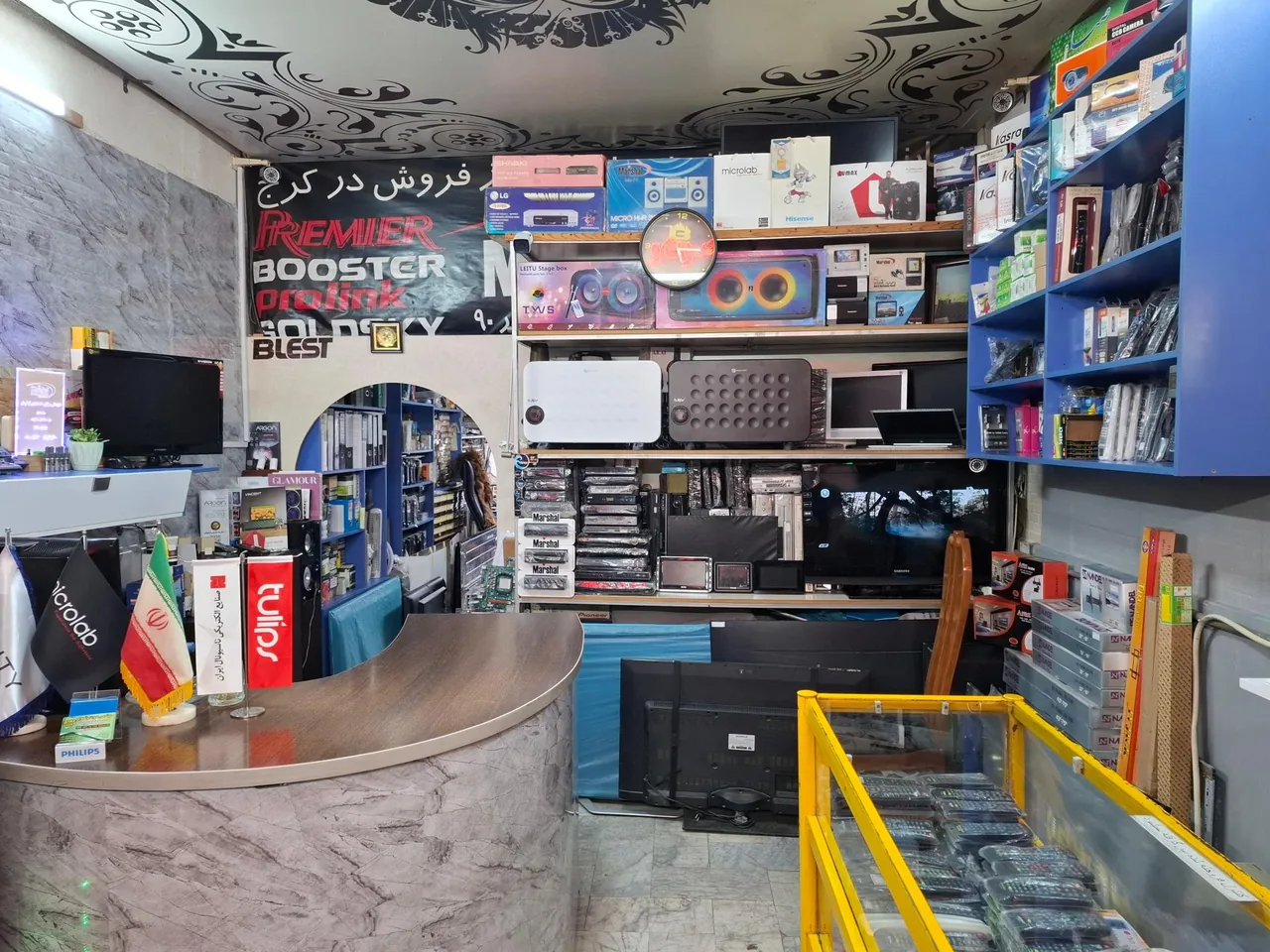مهندسی صوت و تصویر مهدی - تصویر 3