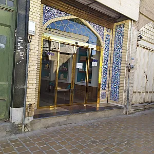 نمایندگی ترازو and زرگری