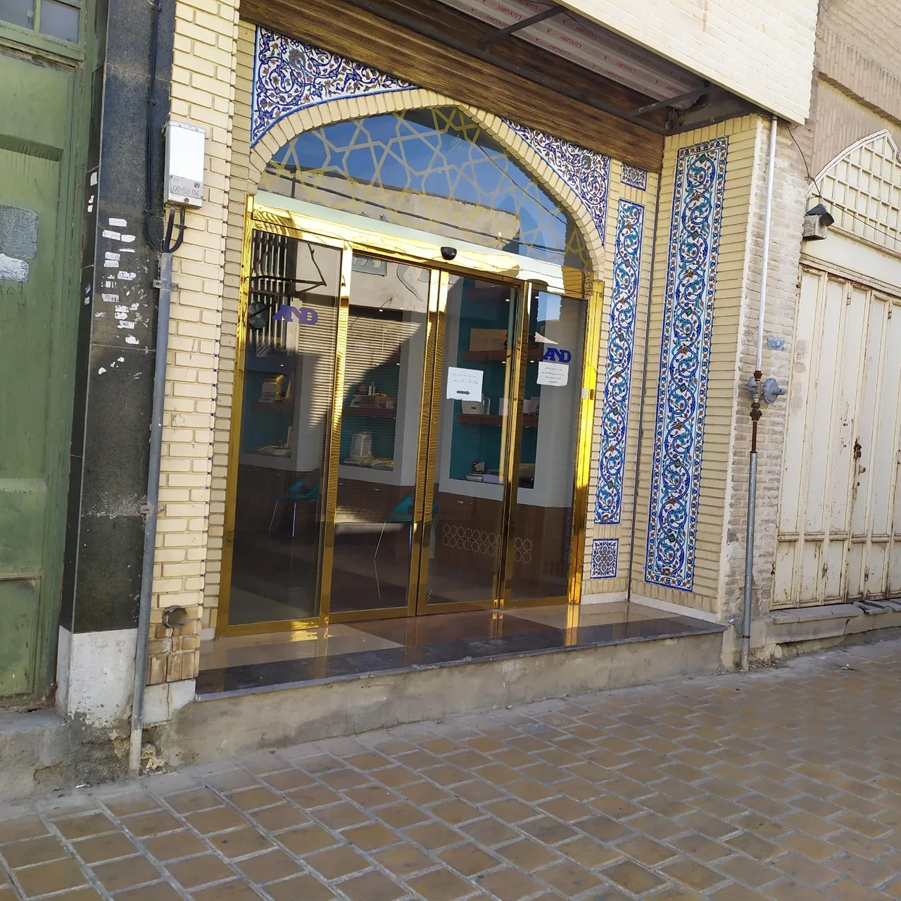 نمایندگی ترازو and زرگری