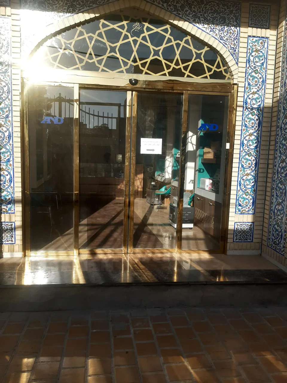 نمایندگی ترازو and زرگری - تصویر 2