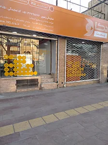 دکاپست
