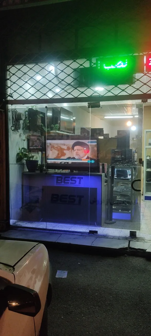 خدمات الکترونیک جام جم - تصویر 3