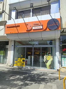 دکاپست