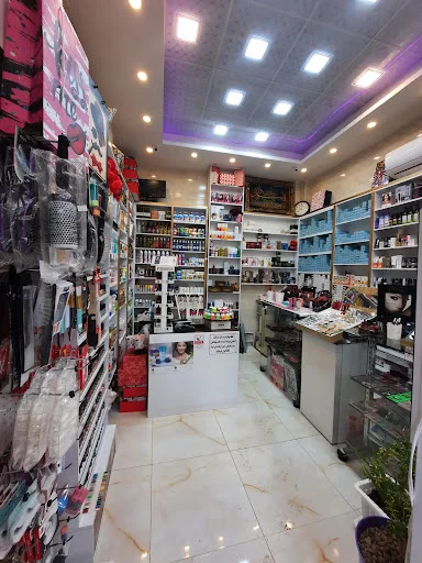 فروشگاه لوازم آرایشی ارک
