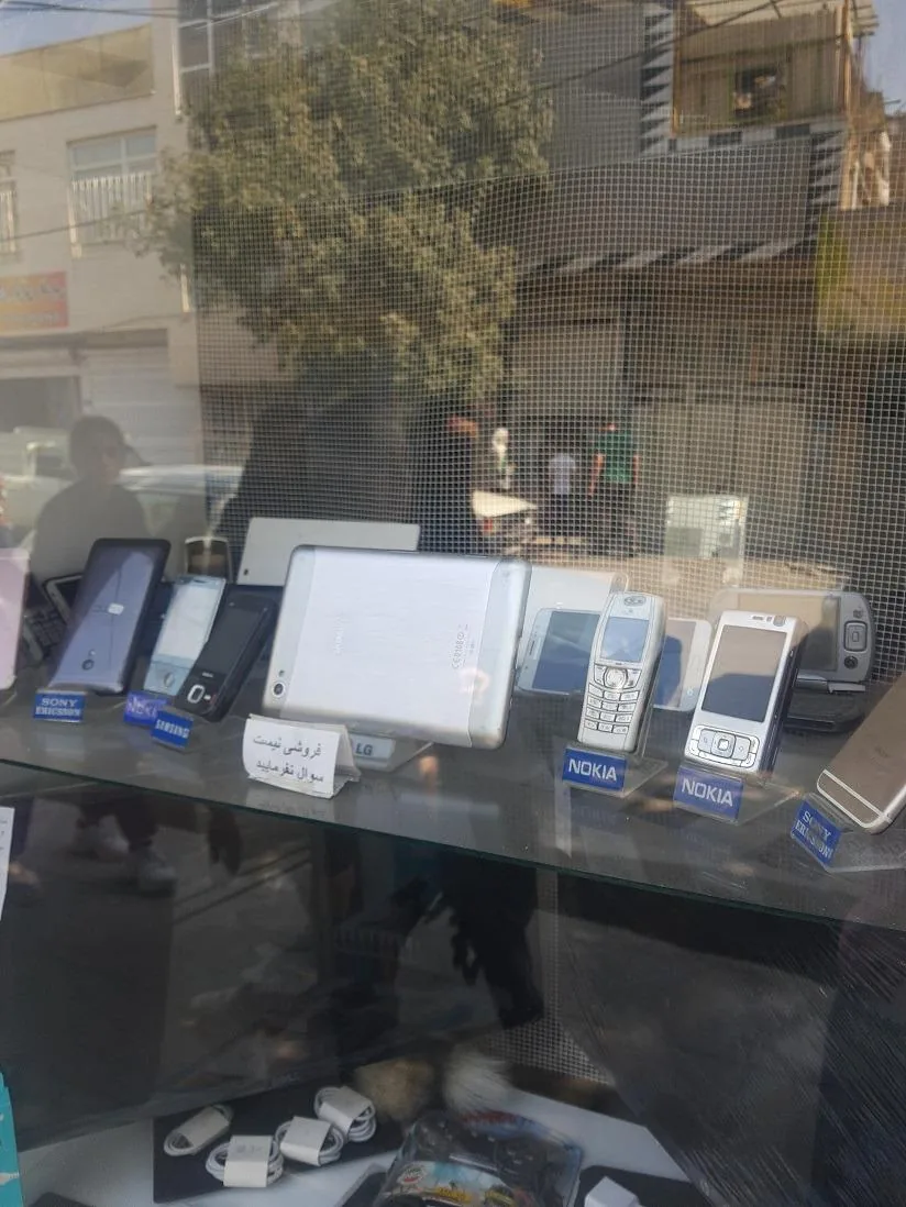 تعمیرات کامپیوتر مرکزی - تصویر 3
