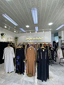 روئین تن پوش