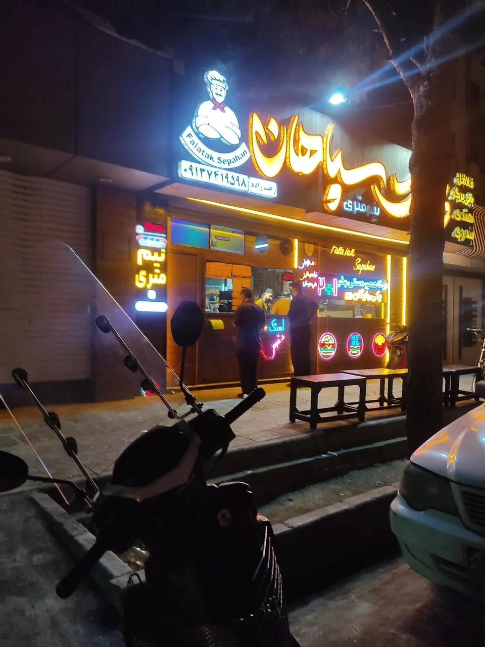 ساندویچ نیم متری فلاتک سپاهان - تصویر 3