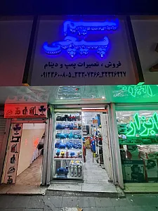 سیم پیچی اعتصام