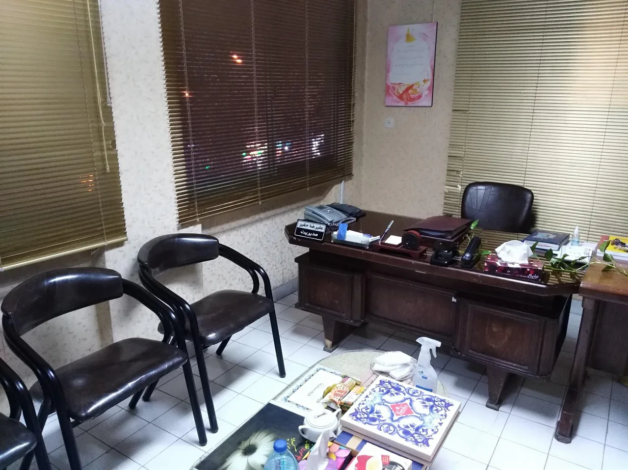 مرکز مشاوره مطلع عشق - تصویر 4