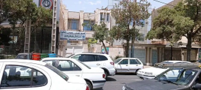 مرکز مشاوره موسسه آموزش عالی اقبال لاهوری