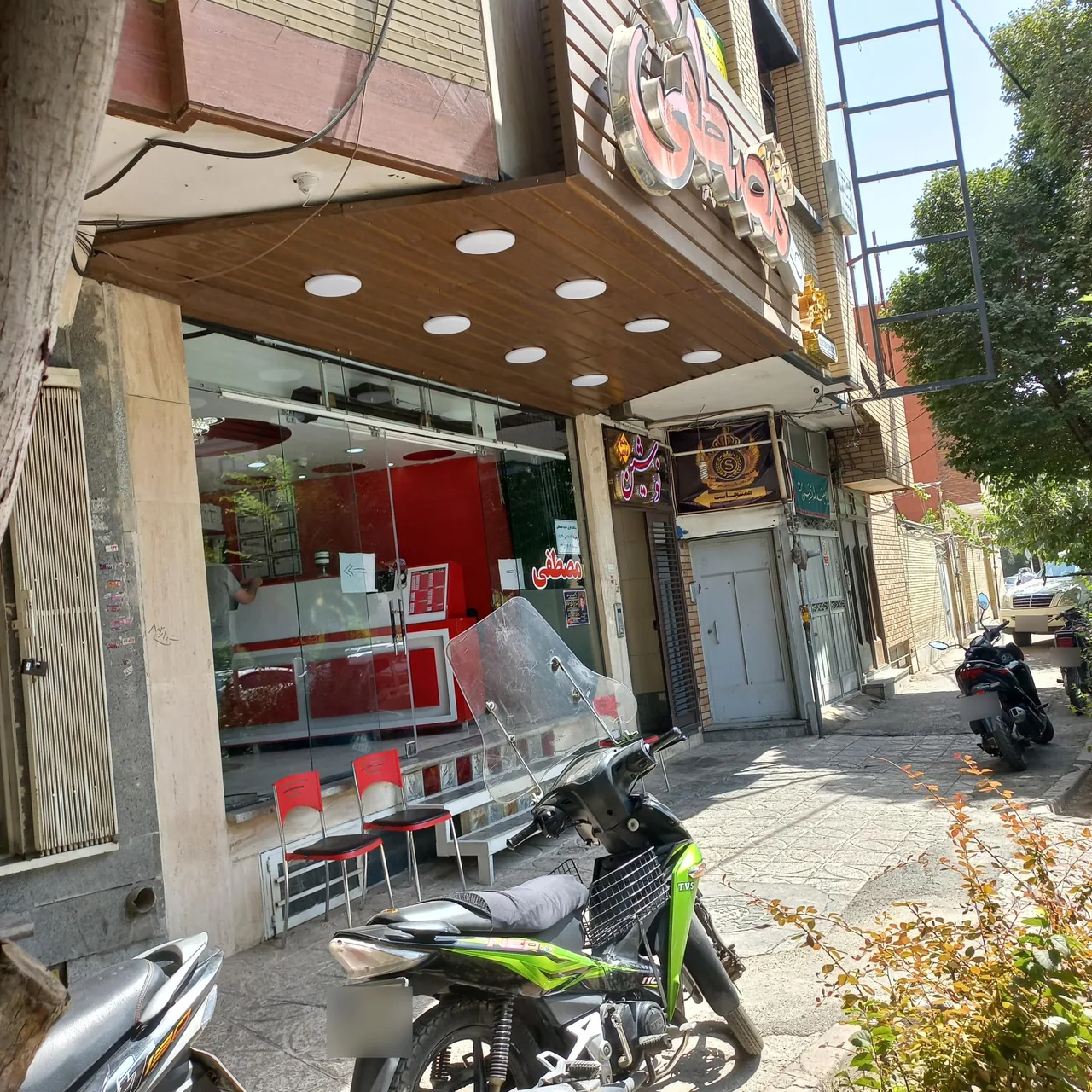 ساندویچ مصطفی - تصویر 2