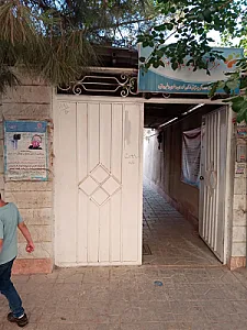 مرکز خدمات بهزیستی مثبت زندگی کد ۲۰۱۸