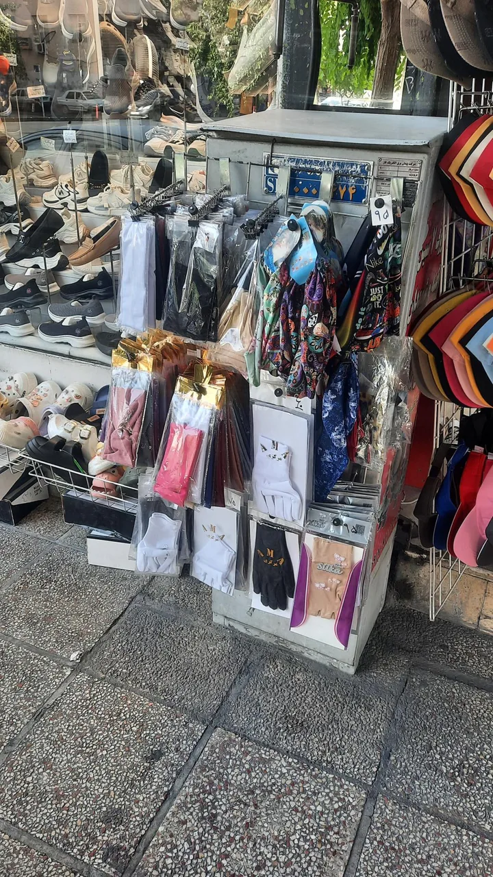 فروشکاه سفال کده