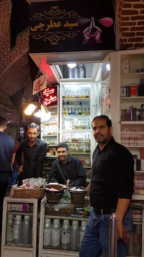 فروشگاه سید عطرچی - عطر و ادکلن در تبریز
