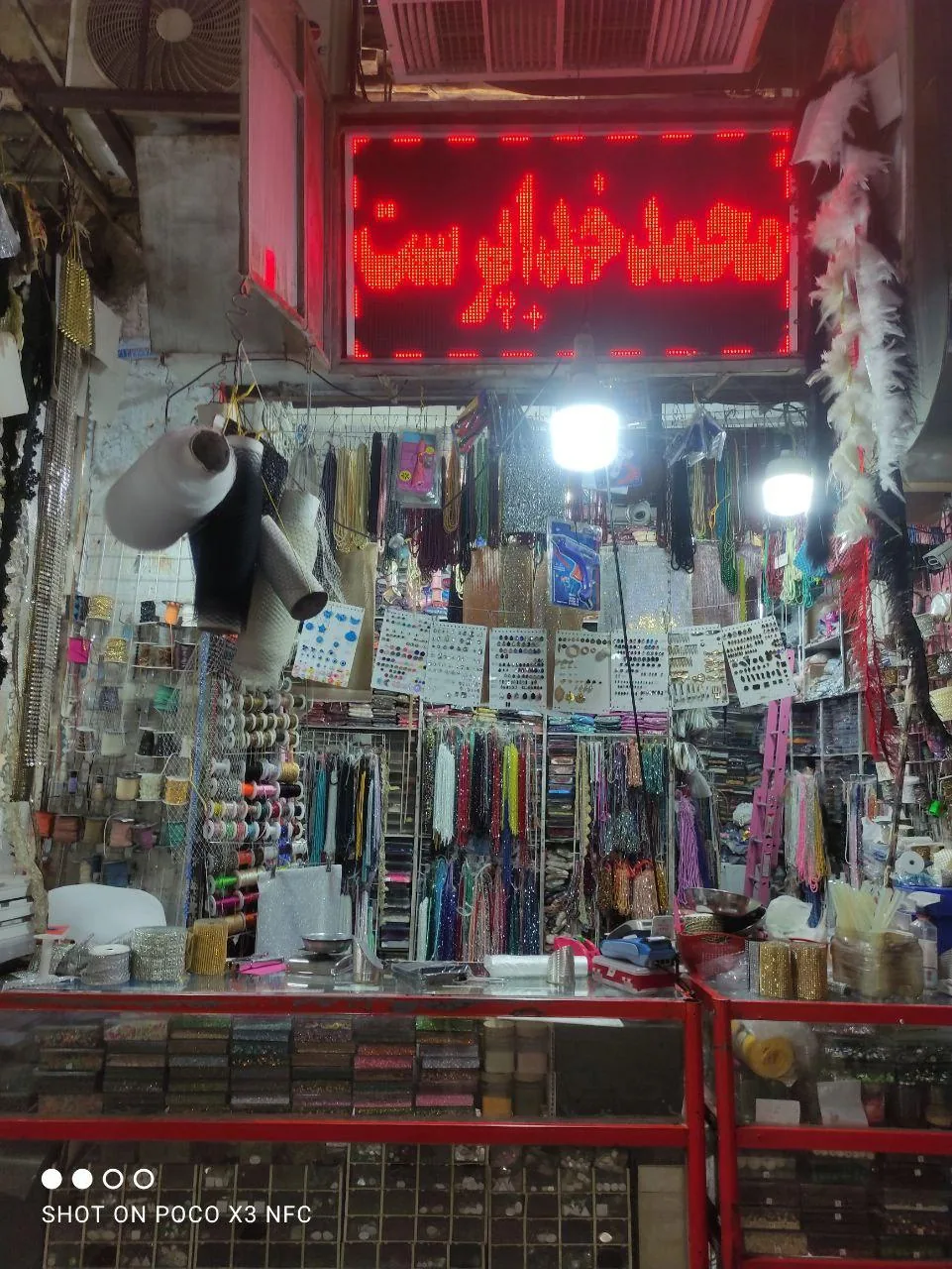خرازی محمد خداپرست - تصویر 4