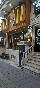 فست فود تنورک