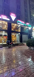 پیتزا سیب 360