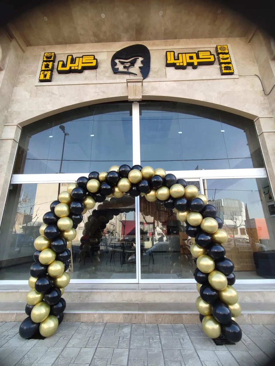 فست فود گوریلا گریل - تصویر 2