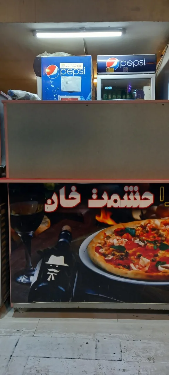 فست فود حشمت خان - تصویر 3