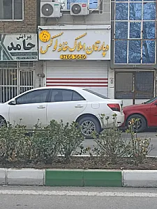 کارگزاری املاک خانه لوکس