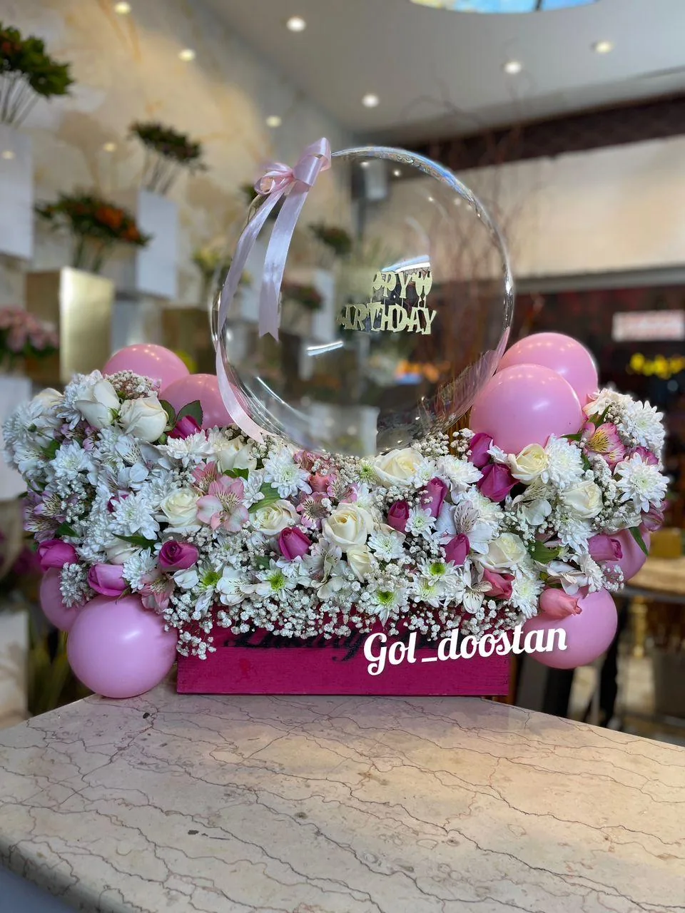 گل فروشی نیکراه - تصویر 2