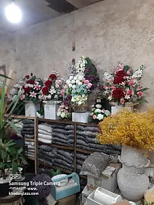 گل فروشی مهد گل