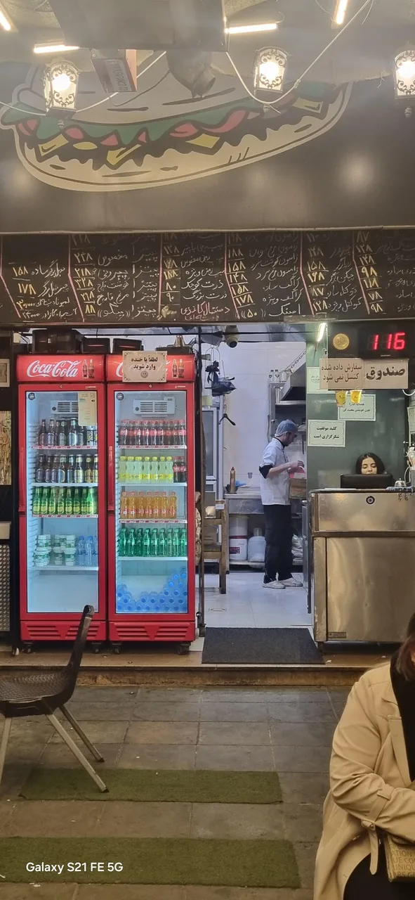 فست فود پستو - تصویر 4