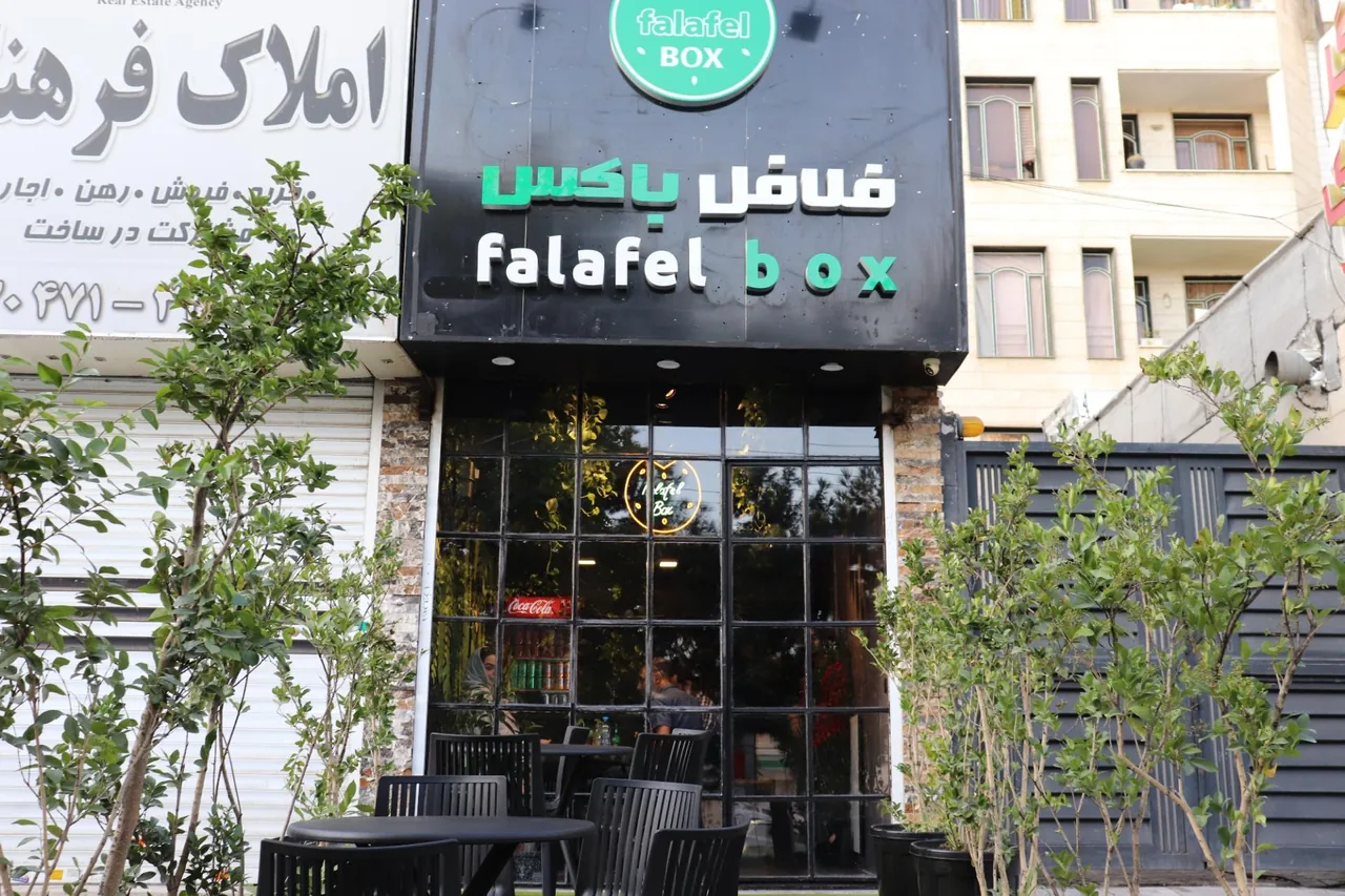 فود باکس - تصویر 2