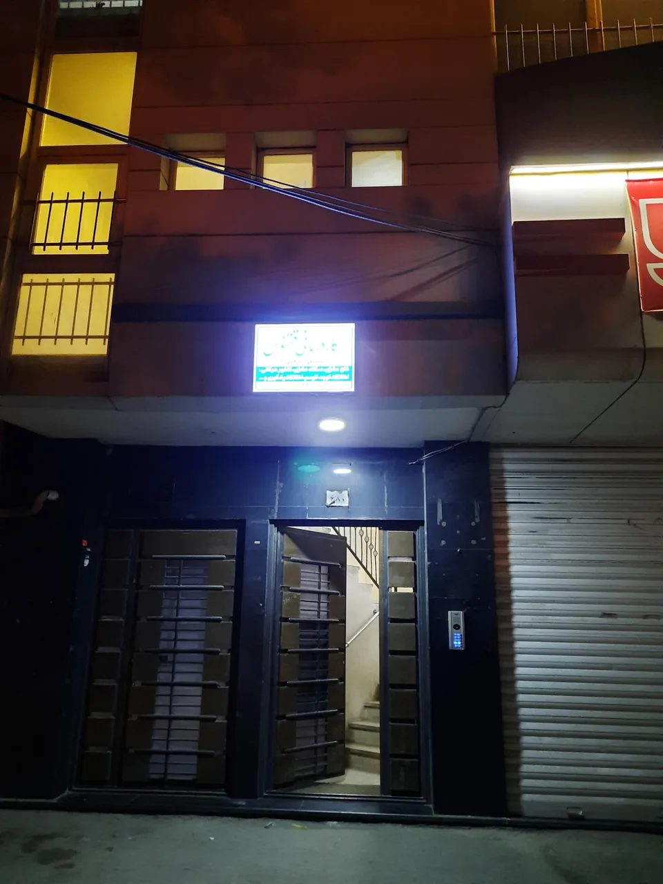 کلینیک کاردرمانی ققنوس مشهد - تصویر 2