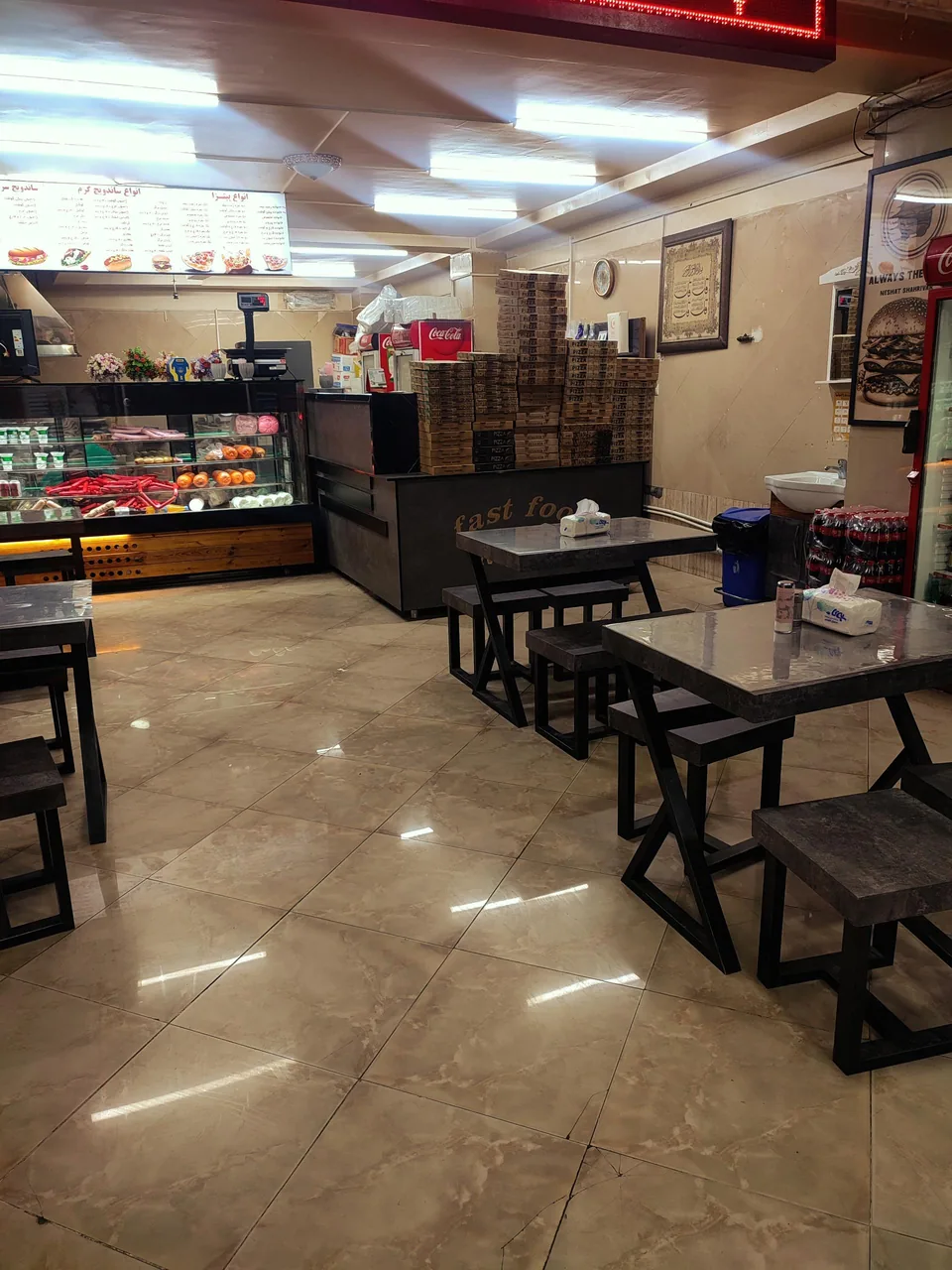 فست فود نشاط شهریور - تصویر 2