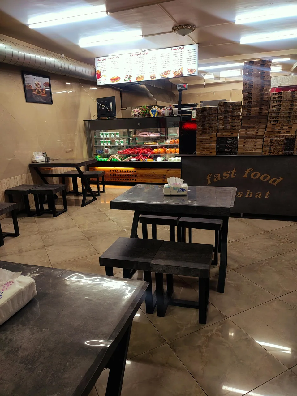 فست فود نشاط شهریور - تصویر 3