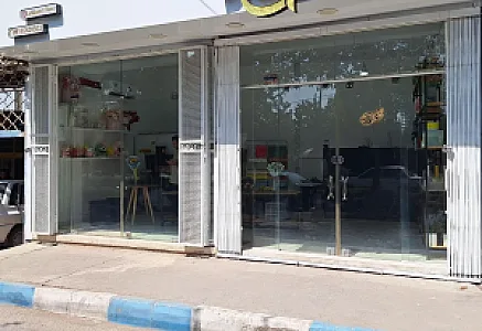 گل لبخند