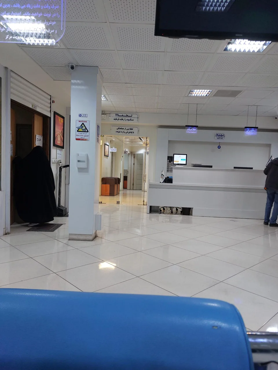 مرکز ارزیابی تخصصی شنوایی و تعادل طالع - تصویر 3